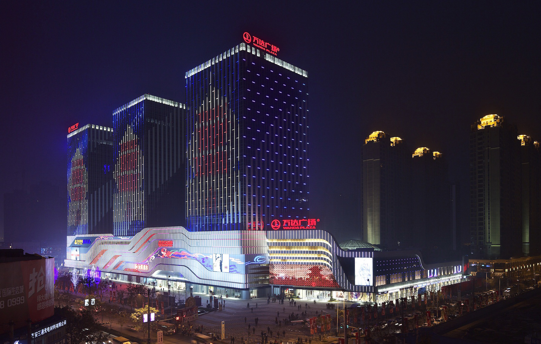 萬達廣場.jpg